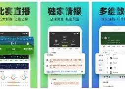西甲,姆巴佩精准,直塞,华体会,HuaTiHui,华体会注册网址,华体会app,华体会官网,华体会网站,华体会下载