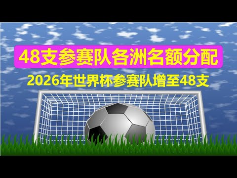 新赛季,神锋榜,博尼,华体会,HuaTiHui,华体会注册网址,华体会app,华体会官网,华体会网站,华体会下载