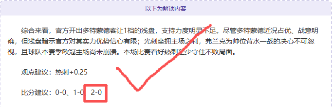 法国年轻球,员杜埃成为,首位,华体会,HuaTiHui,华体会注册网址,华体会app,华体会官网,华体会网站,华体会下载