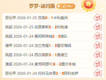 北京队,分败北浙江,引关注,华体会,HuaTiHui,华体会注册网址,华体会app,华体会官网,华体会网站,华体会下载