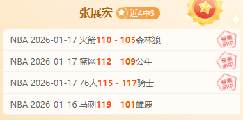 国乒巴黎奥,运再创辉煌,女队五连冠,华体会,HuaTiHui,华体会注册网址,华体会app,华体会官网,华体会网站,华体会下载