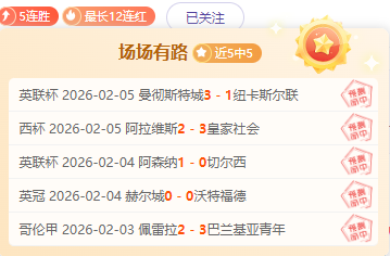 北京队,分败北浙江,引关注,华体会,HuaTiHui,华体会注册网址,华体会app,华体会官网,华体会网站,华体会下载