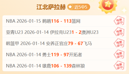 拜仁击败弗,赖堡,德甲实现五,华体会,HuaTiHui,华体会注册网址,华体会app,华体会官网,华体会网站,华体会下载