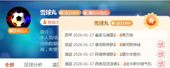 国乒巴黎奥,运再创辉煌,女队五连冠,华体会,HuaTiHui,华体会注册网址,华体会app,华体会官网,华体会网站,华体会下载