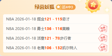 年中国绿色,经济转型加,速路线图,华体会,HuaTiHui,华体会注册网址,华体会app,华体会官网,华体会网站,华体会下载