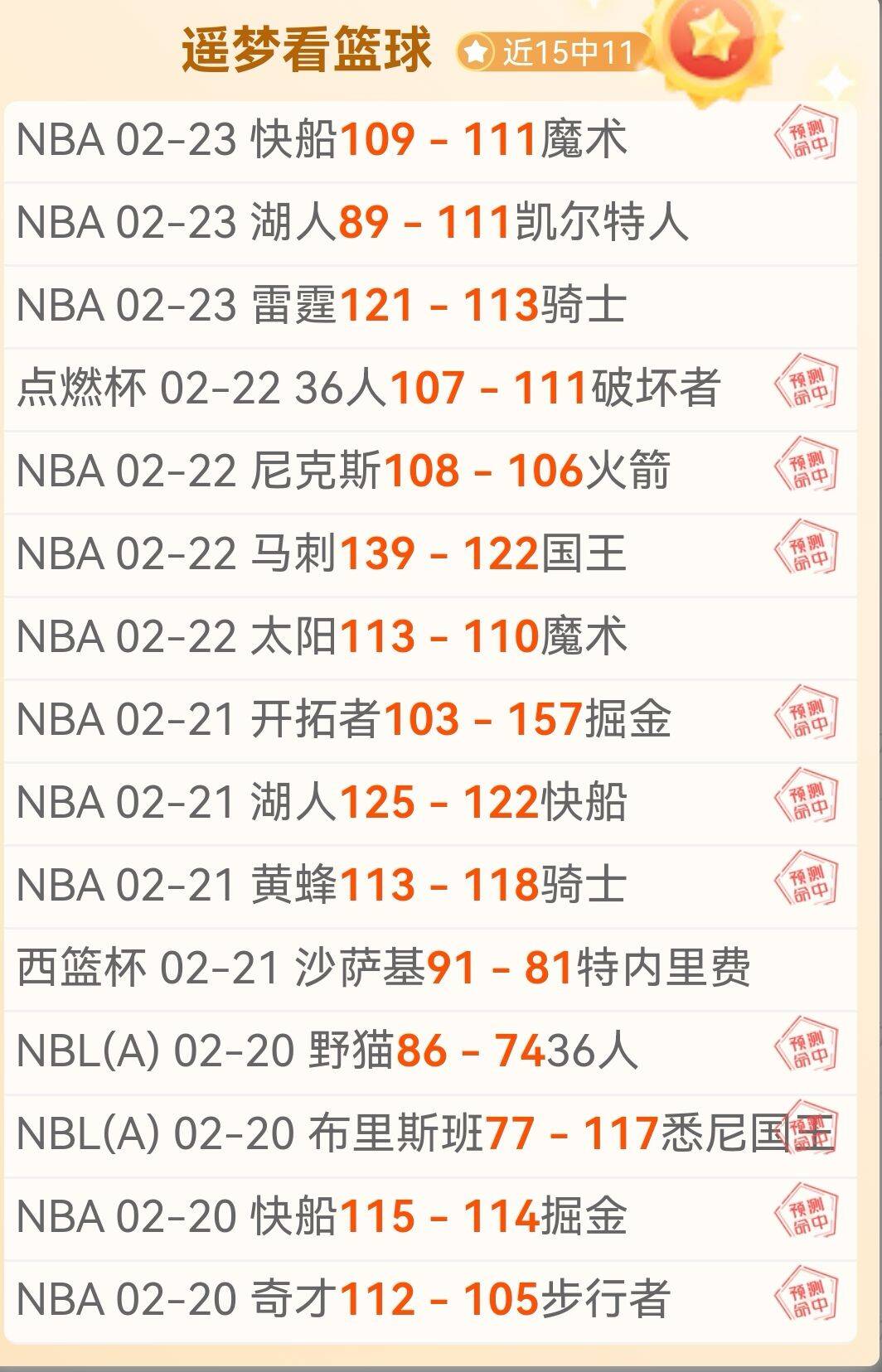 新手套售价,骤降,玩家热议似,华体会,HuaTiHui,华体会注册网址,华体会app,华体会官网,华体会网站,华体会下载