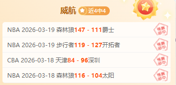 阿联酋世界,杯目标球星,伊朗对决全,华体会,HuaTiHui,华体会注册网址,华体会app,华体会官网,华体会网站,华体会下载