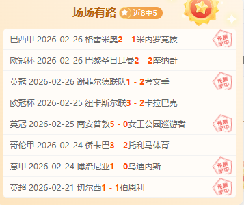 电影新名灵,感取自德布,劳内,华体会,HuaTiHui,华体会注册网址,华体会app,华体会官网,华体会网站,华体会下载