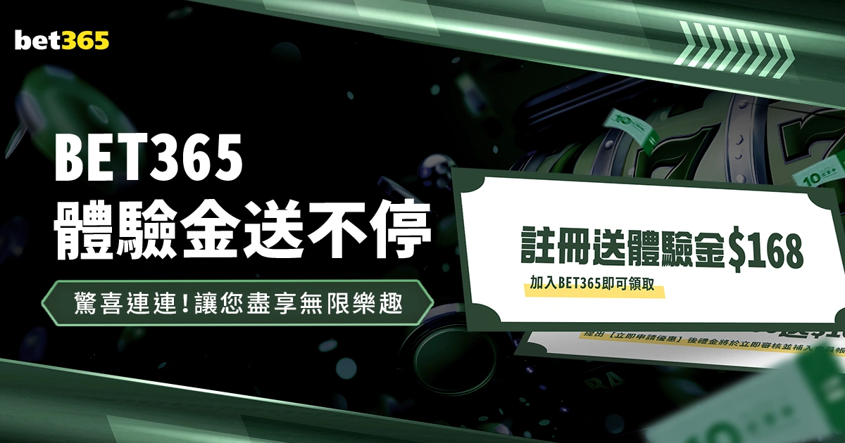 周六,西甲分析,毕尔巴鄂对,华体会,HuaTiHui,华体会注册网址,华体会app,华体会官网,华体会网站,华体会下载