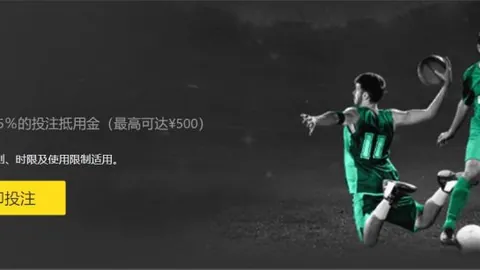 “西甲：姆巴佩精准直塞，维尼修斯轻松破门”