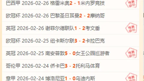 电影新名灵感取自德布劳内，角色命名融合维尔纳与哈弗茨特色